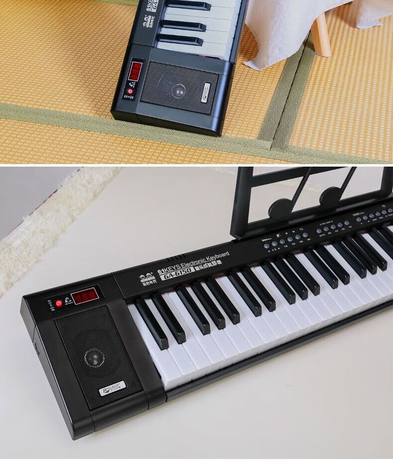 丁电子琴 电子琴成人初学者61键钢琴便携式男女学生入门幼师教学乐器