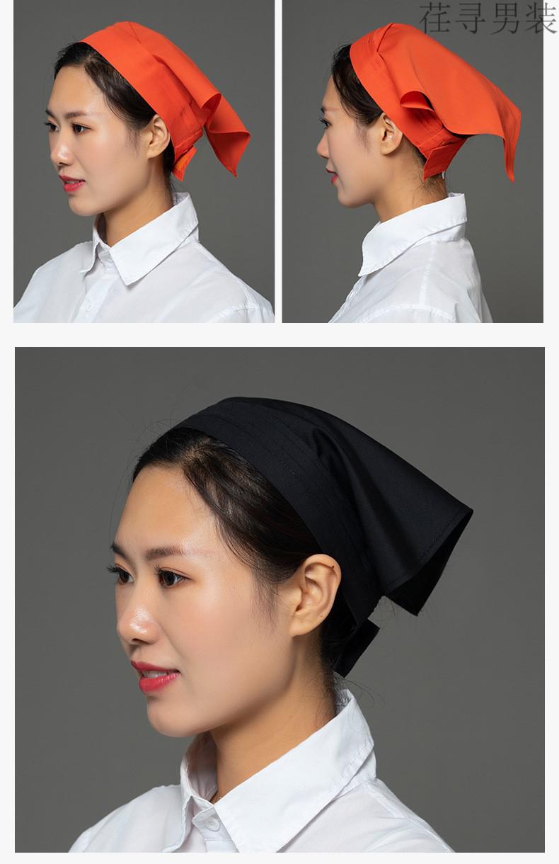 厨房头巾帽子防油烟女款餐厅服务员三角男火锅店包头帽卫生工作帽桔色