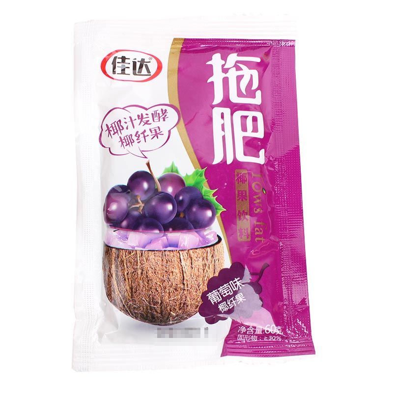 拖肥60g椰果肉粒椰汁发酵椰纤果蓝莓葡萄百香果草莓可乐饮料夏季冰饮