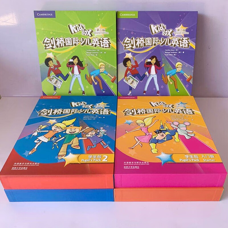 剑桥自营kidsbox剑桥国际少儿英语第一版第二版学生包教师包点读版