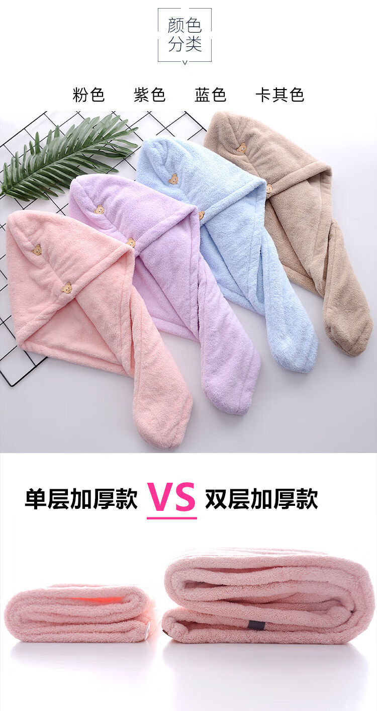 38296-Vieruodis 浴裙干发帽吸水速干长发吸水毛巾擦头发洗头帽女浴帽干发巾 紫色+蓝色 双层加厚款-详情图