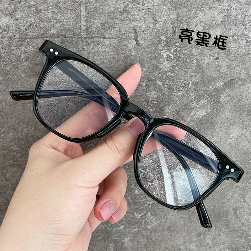韩系黑框眼镜男潮近视可配度数复古大眼睛框架ins风平光女无度数框无