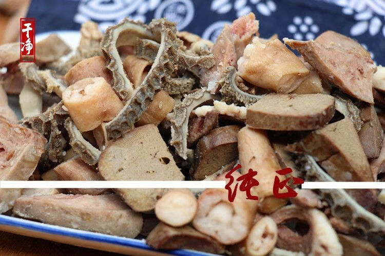 现煮现发免切熟羊杂批发新鲜羊杂碎羊肠羊肚羊头肉 清真 羊肉 恺蒂鲜