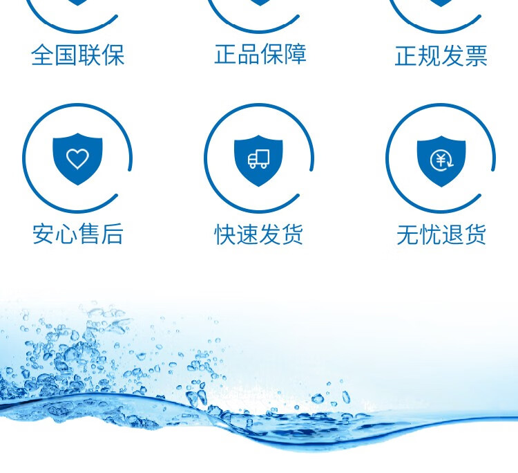 上海雷磁公司电话_上海雷磁公司电话号码（上海雷磁官网电话）