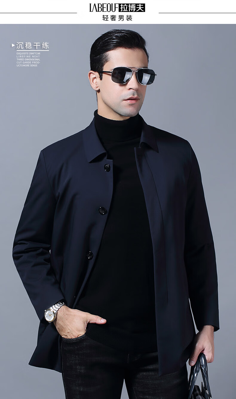 拉博夫男士白鹅绒羽绒服领导干部鹅绒男外套2021秋冬季新款商务休闲
