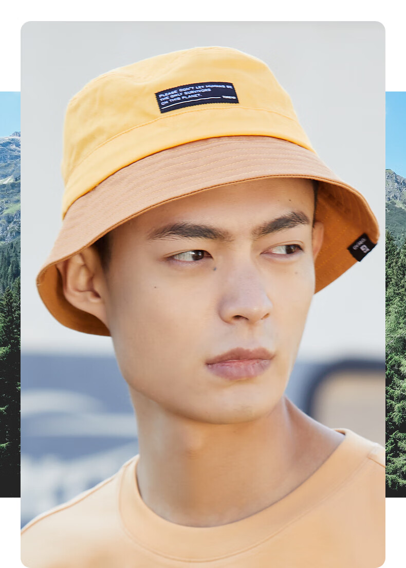 探路者(toread) 帽子 22春夏 男女通用时尚百搭佩戴舒适可调节渔夫帽