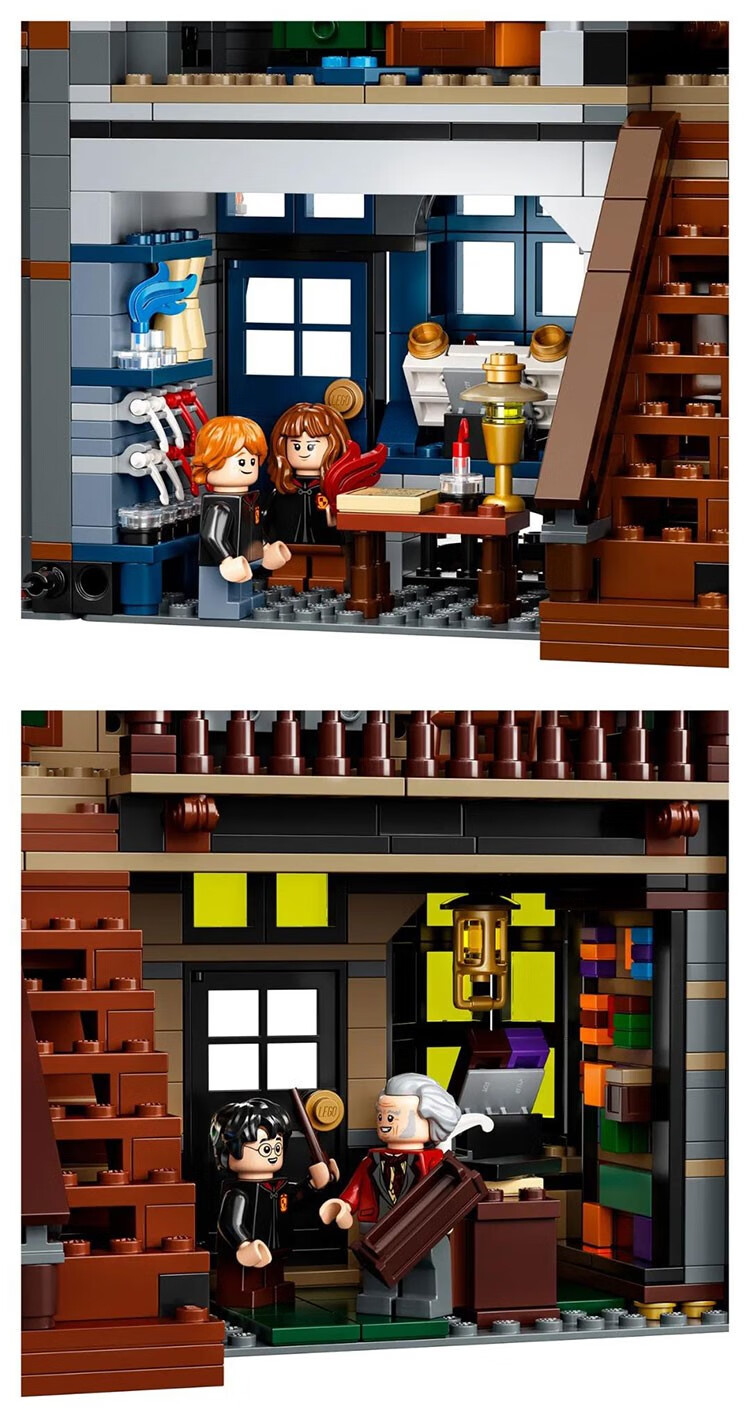 乐高对角巷哈利波特系列75978男女孩拼装积木玩具儿童礼物 75978对角