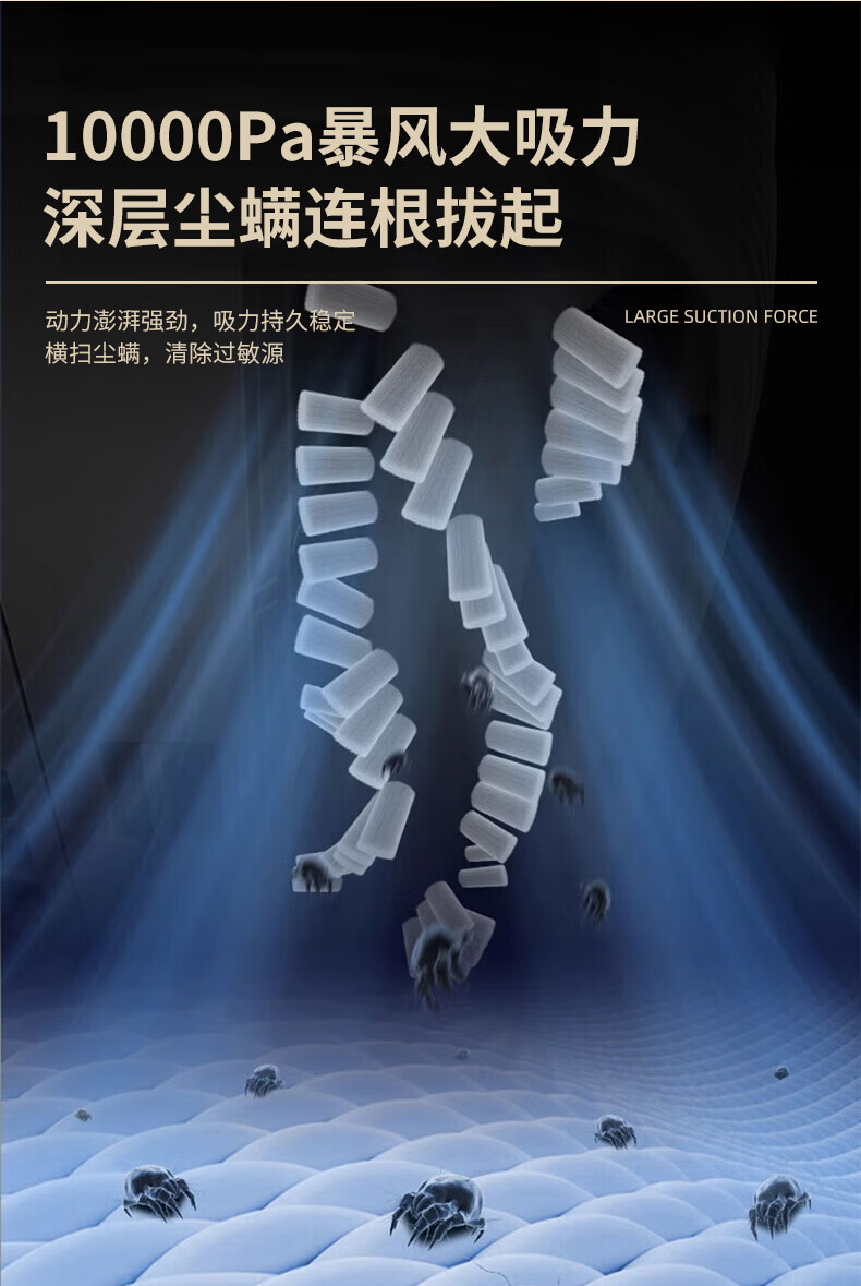 详情图.png