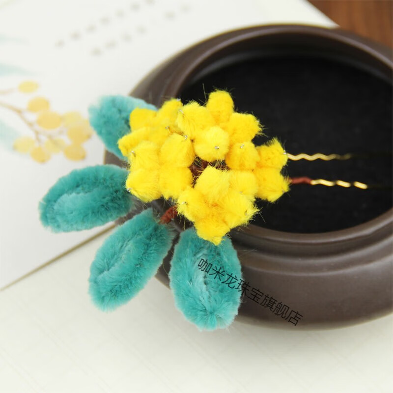 仿绒花材料包 肥啾 粉色(不含工具)【图片 价格 品牌 报价】-京东