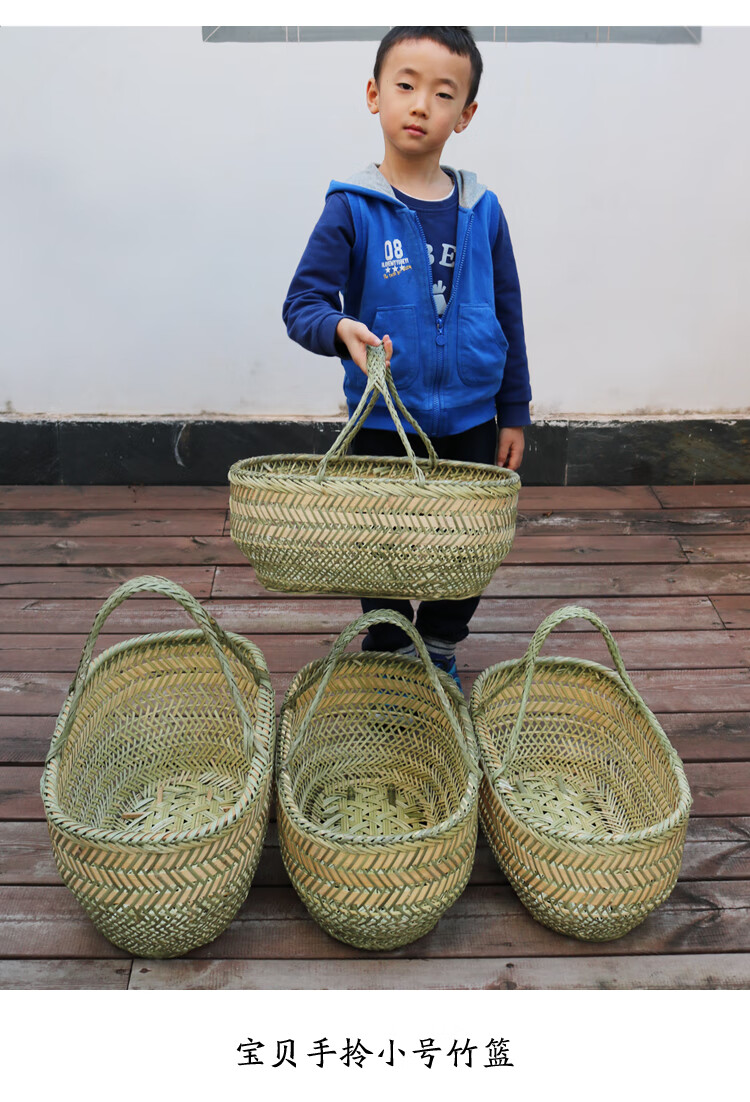 竹筐竹编竹篮手提买菜篮子手工竹筐水果篮鸡蛋篮厨房收纳筐家用购物篮