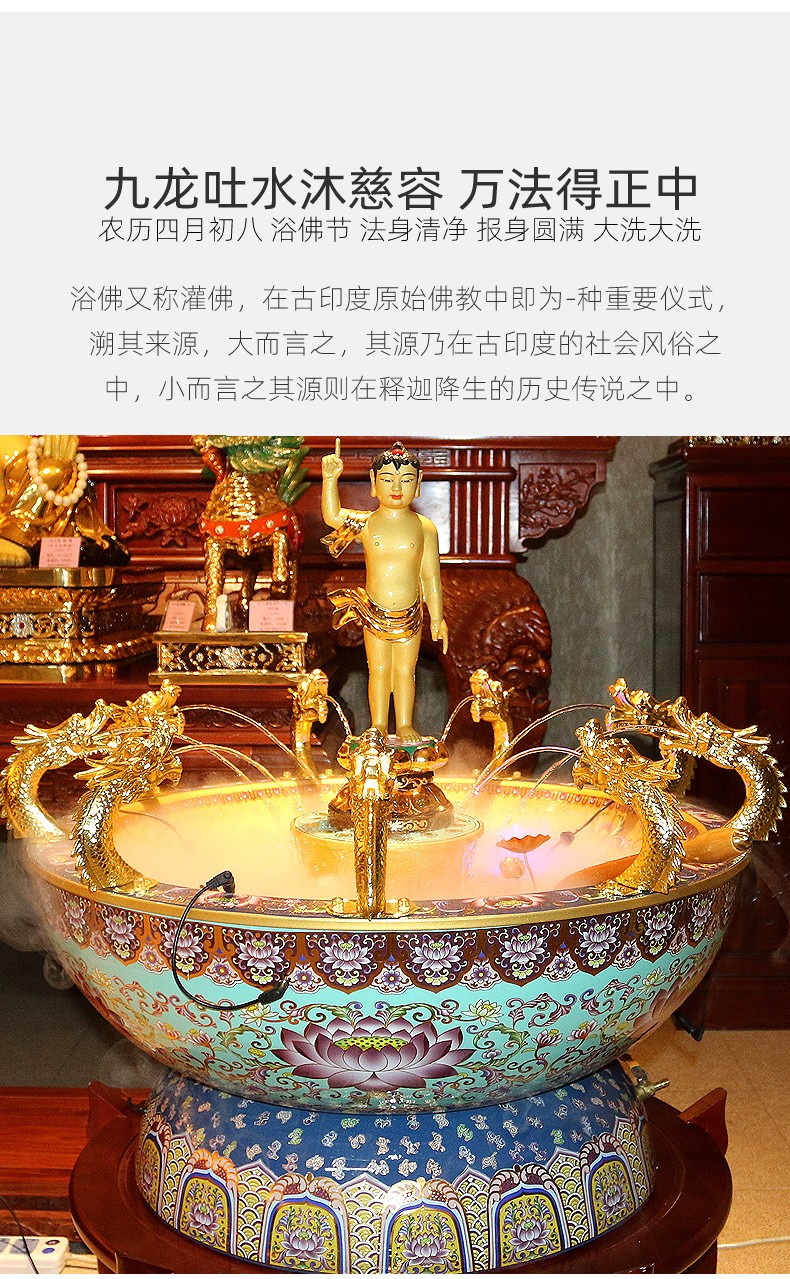 全铜释迦牟尼太子佛像浴佛像寺庙大号浴佛节佛诞日浴佛盆九龙吐水50cm