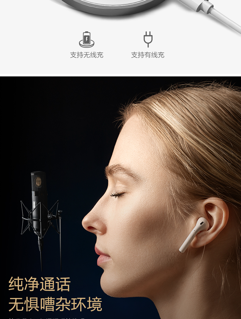 现代hyundaiair真无线蓝牙耳机运动触控双耳入耳手机耳机适用苹果华为