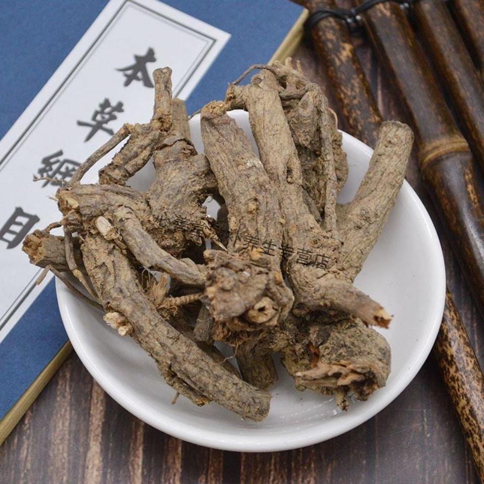 【志医世家】京大戟 大戟中药材龙虎草 将军草九头狮子牛奶浆草芫花