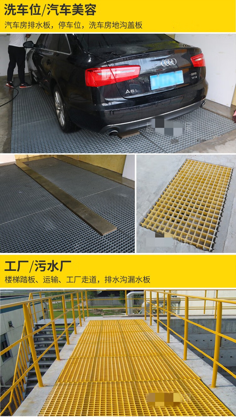 玻璃鋼格柵樹池蓋板篦子
