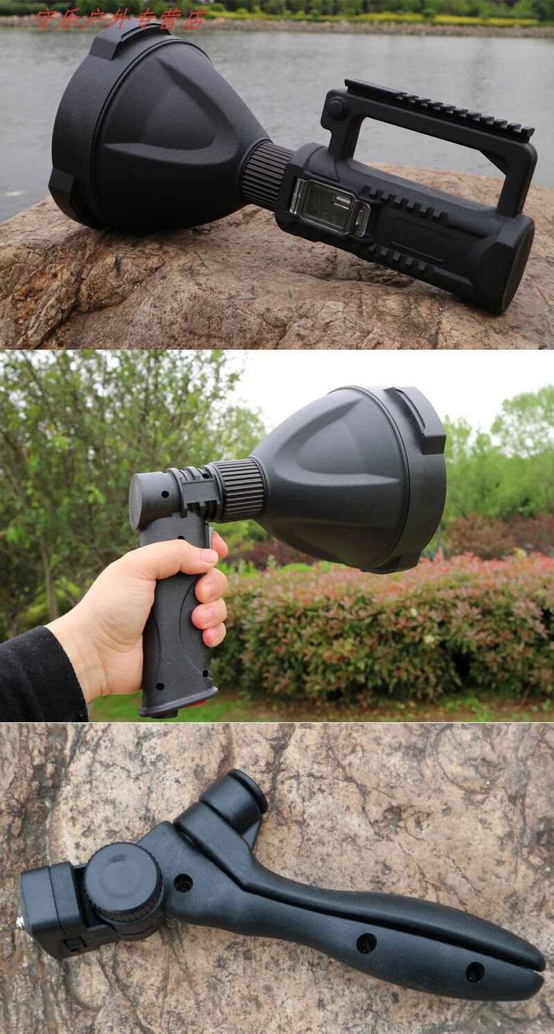 多功能充电p50探照灯强光手电 户外防水大功率照明 usb手提支架灯定制