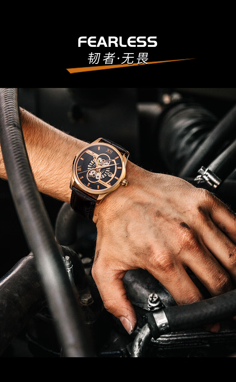 格林grandprix瑞士进口99076新款男士手表机械商务镂空腕表99076gcbr