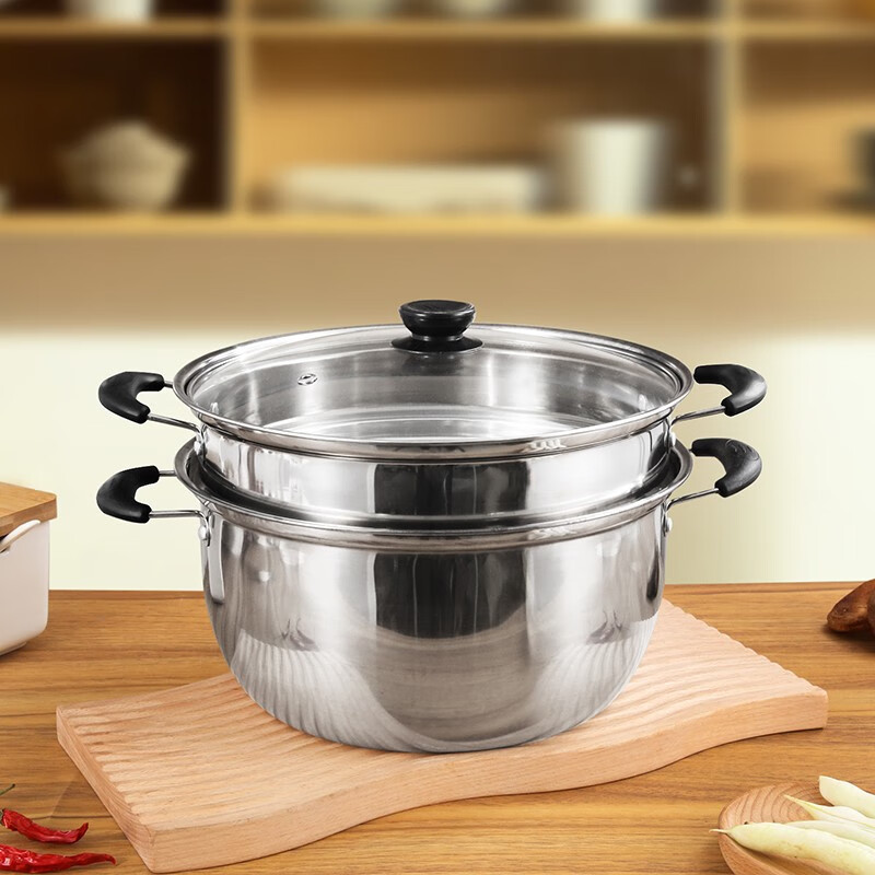 蒸锅玻璃盖蒸饭锅双层加厚家用煮饭锅不锈钢带蒸格圆底蒸鱼锅 26cm