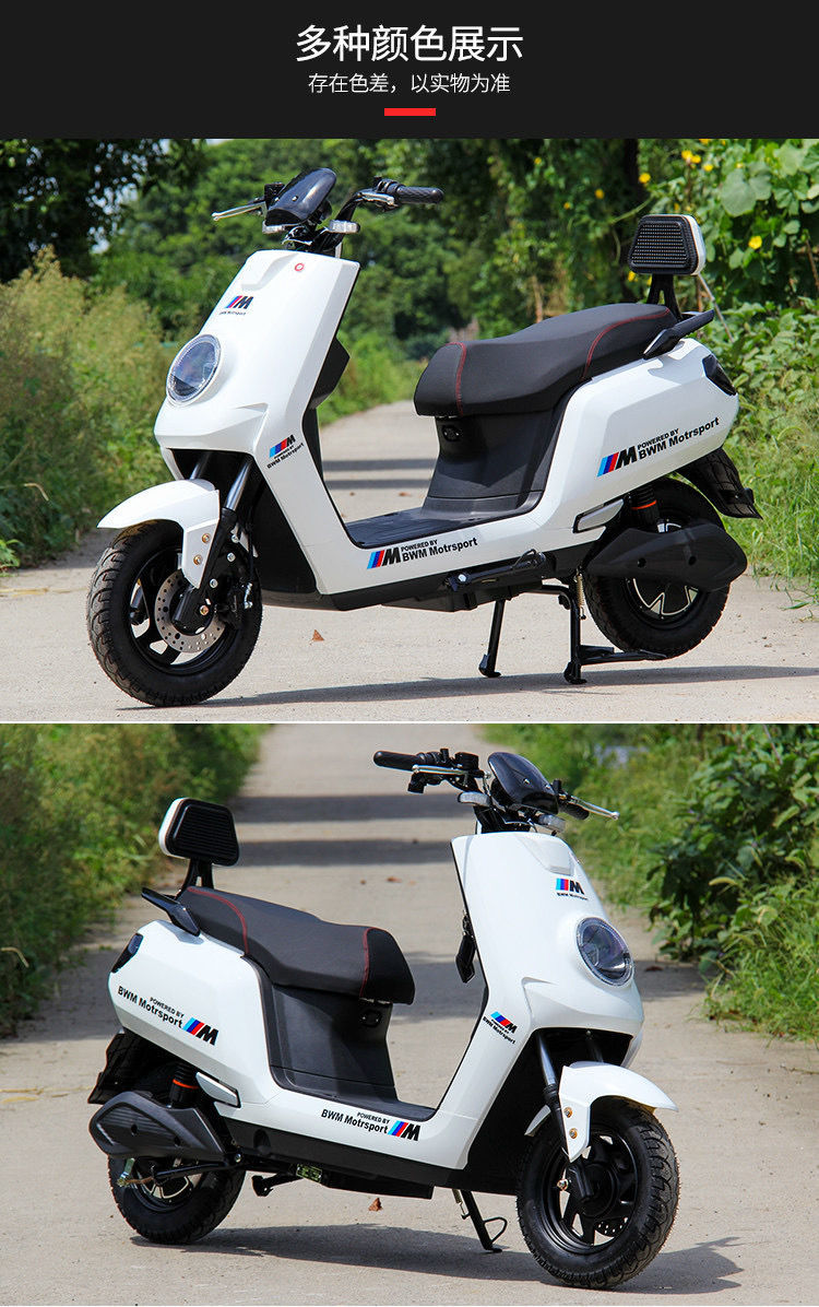 电动车摩托车72v长跑王成人踏板电瓶车女高速大型牛外卖电摩磨砂黑