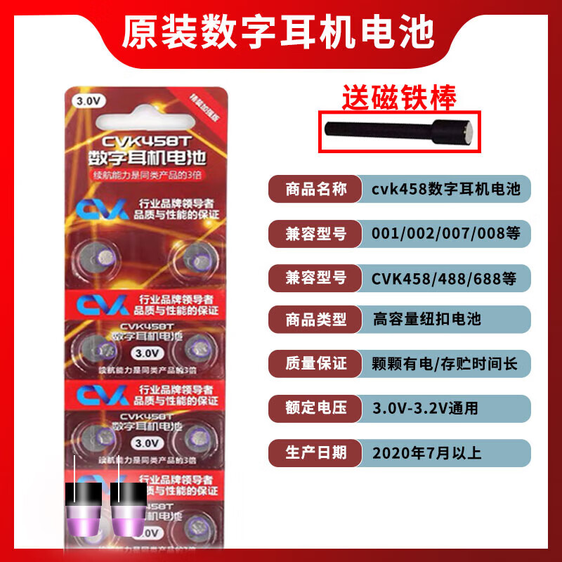 5ec6c1d9c9fd6416.jpg