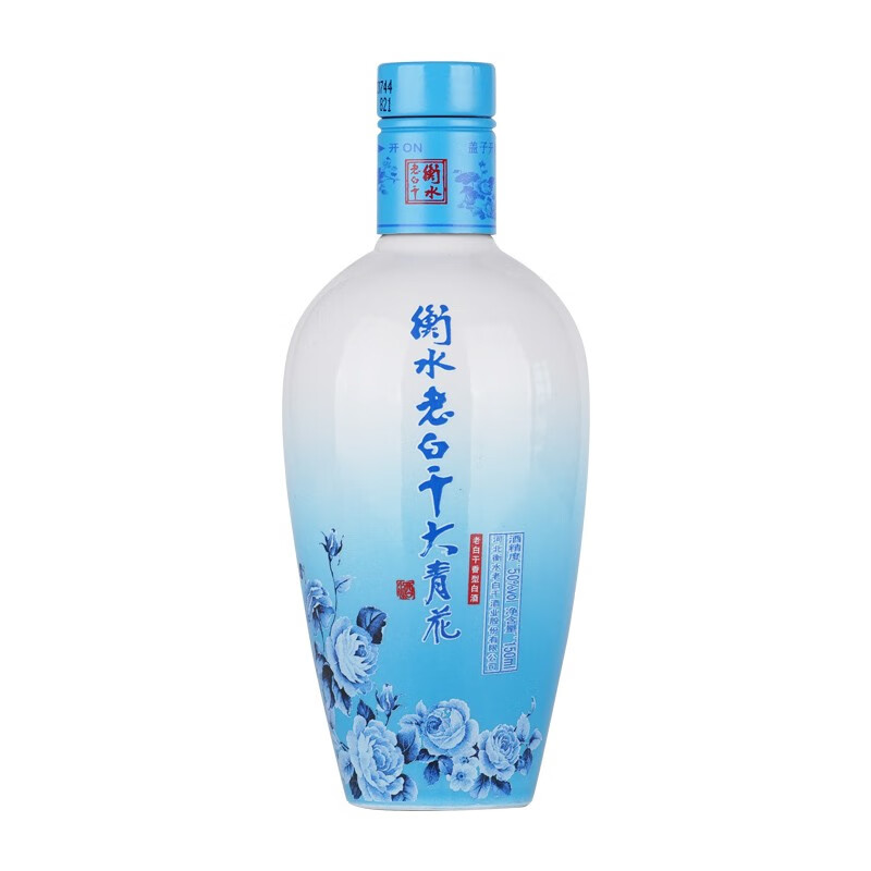 衡水老白干大青花白酒小酒老白干香型150ml单瓶装