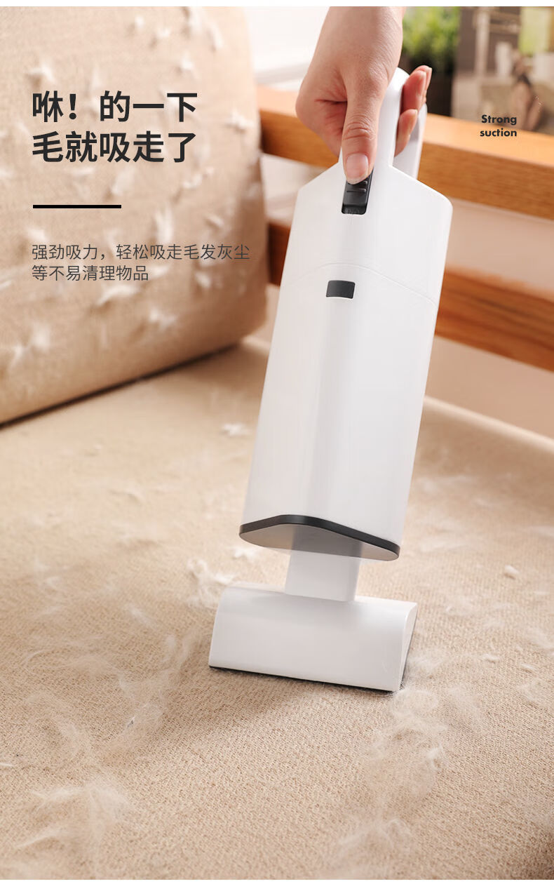 可狄生态同款米mi生态链同款电动吸毛器宠物家用全自动清理吸尘器猫毛