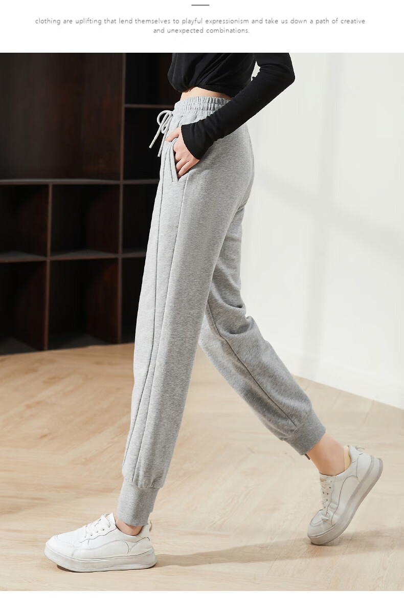 sofsil索菲丝尔黑色休闲运动裤女卫裤弹力显瘦束脚哈伦裤2022春季新款