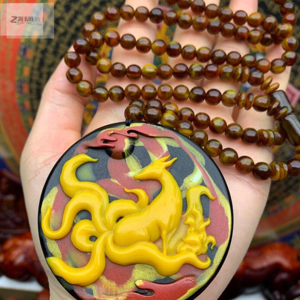 龙涎香吊坠行走的香水九尾套链尺寸直径665mm厚124mm周玉匠九尾吊坠配