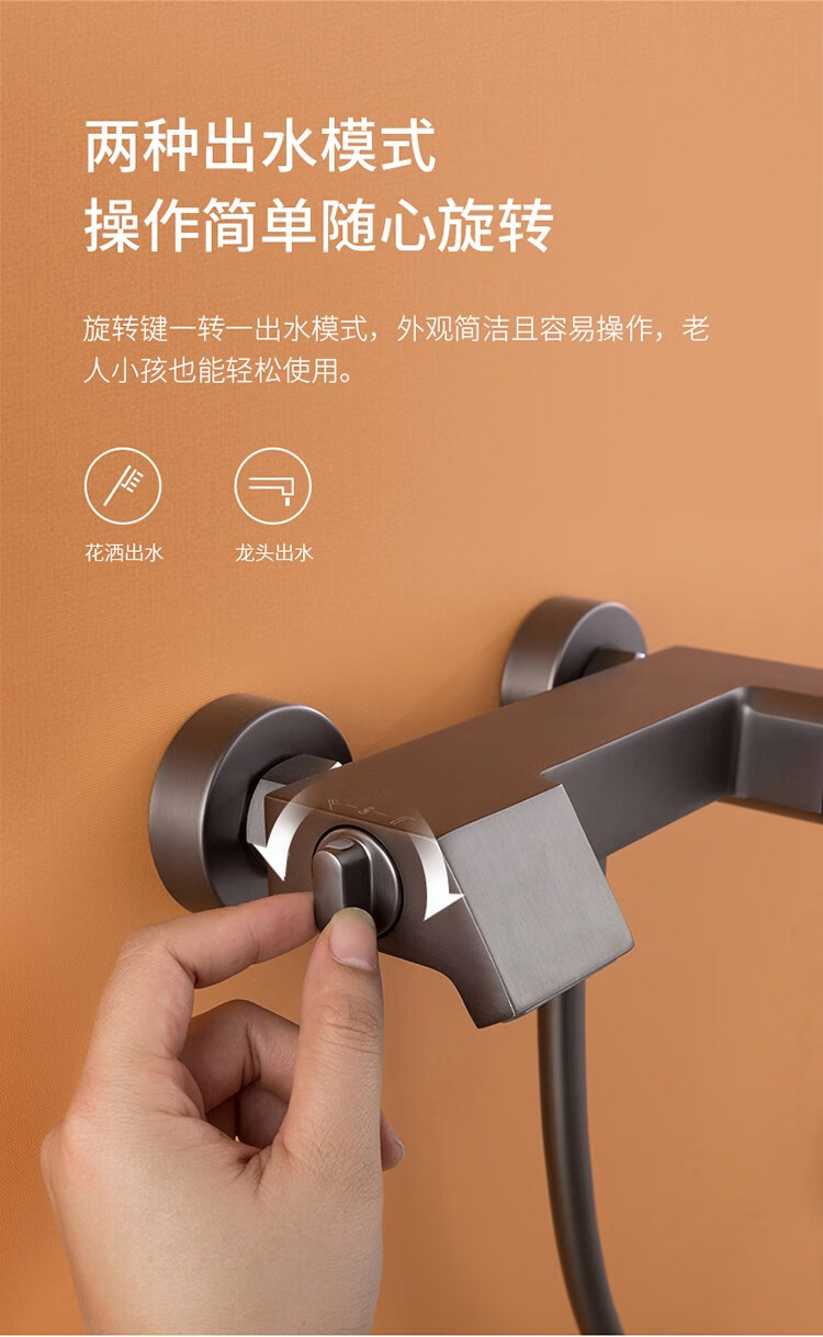 科勒(kohler)日本kln枪灰色简易花洒全铜冷热混水阀浴室非恒温升降