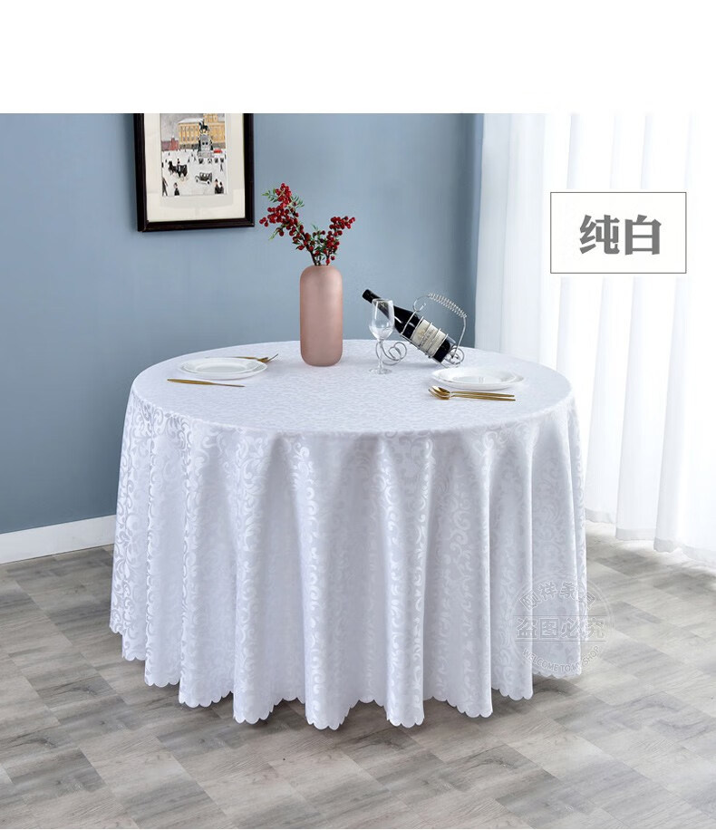 颐祥 酒店圆桌台布餐桌台布大圆桌桌布饭店用红色1.