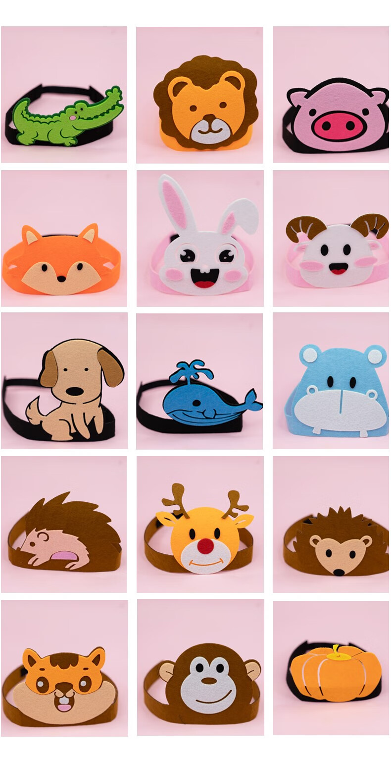 六一表演动物头饰 幼儿园六一儿童节小动物头饰表演道具小兔小鸡小猪