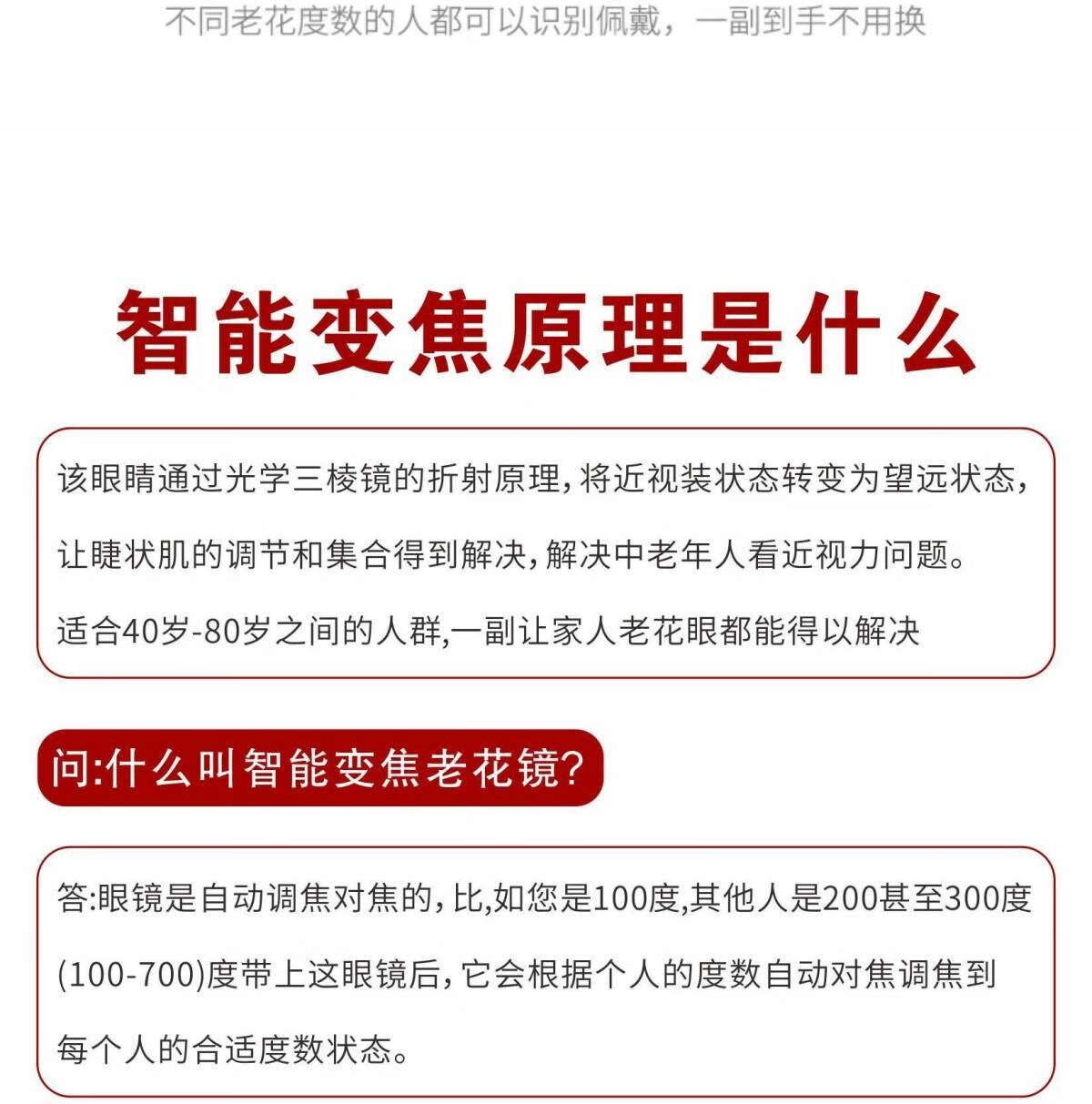 b82f8abf67aa890f.jpg