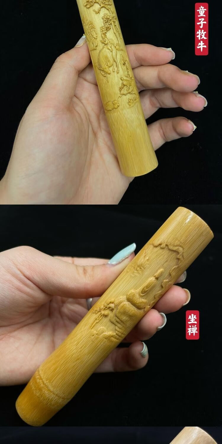 文玩玉竹雕刻技法图片