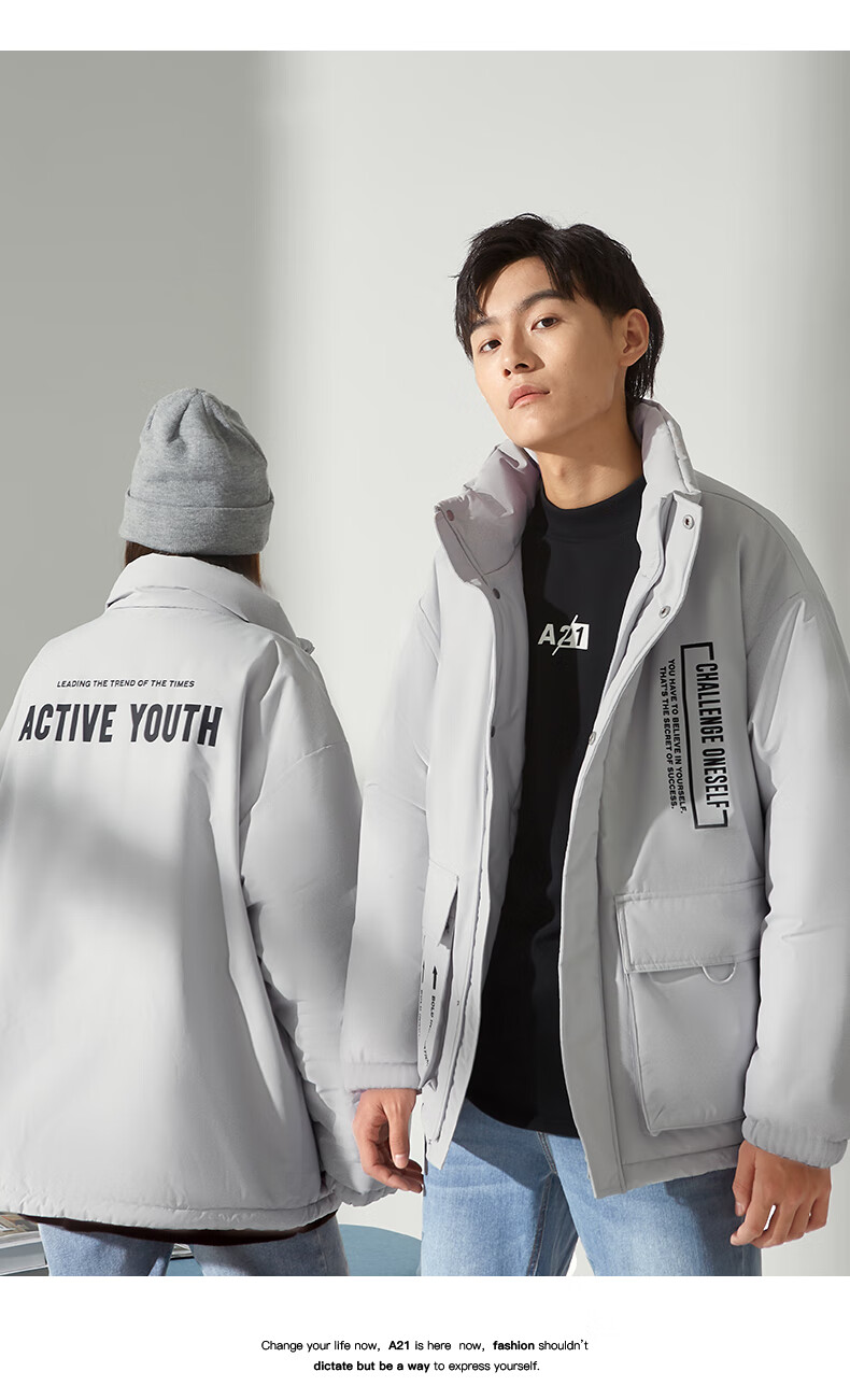 以纯线上品牌a21冬季2020新款棉衣宽松立领长袖开胸棉衣外套男士潮版