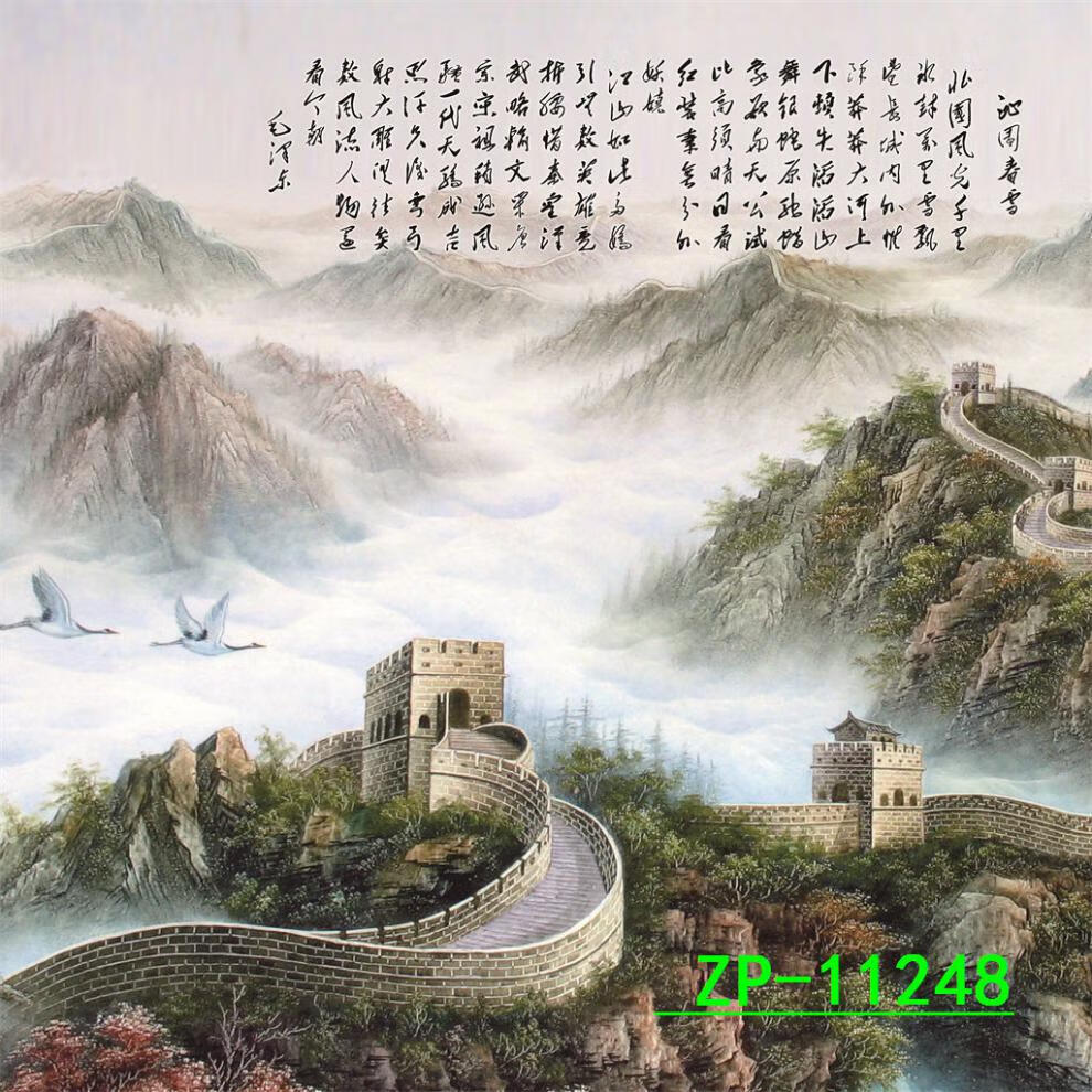 f4f9d11a-6f26-4bca-9c02-27723f94379f.jpe
