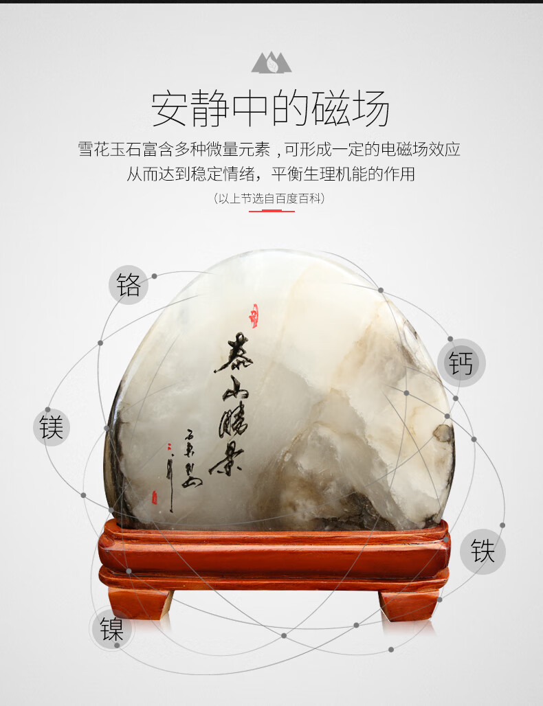 寓意:招财材质:其他适用场景:客厅,书房风格:中式类别:风水摆件送礼