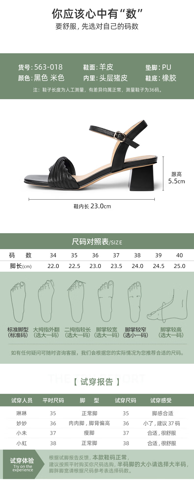 739bf99fdd3456f2.jpg