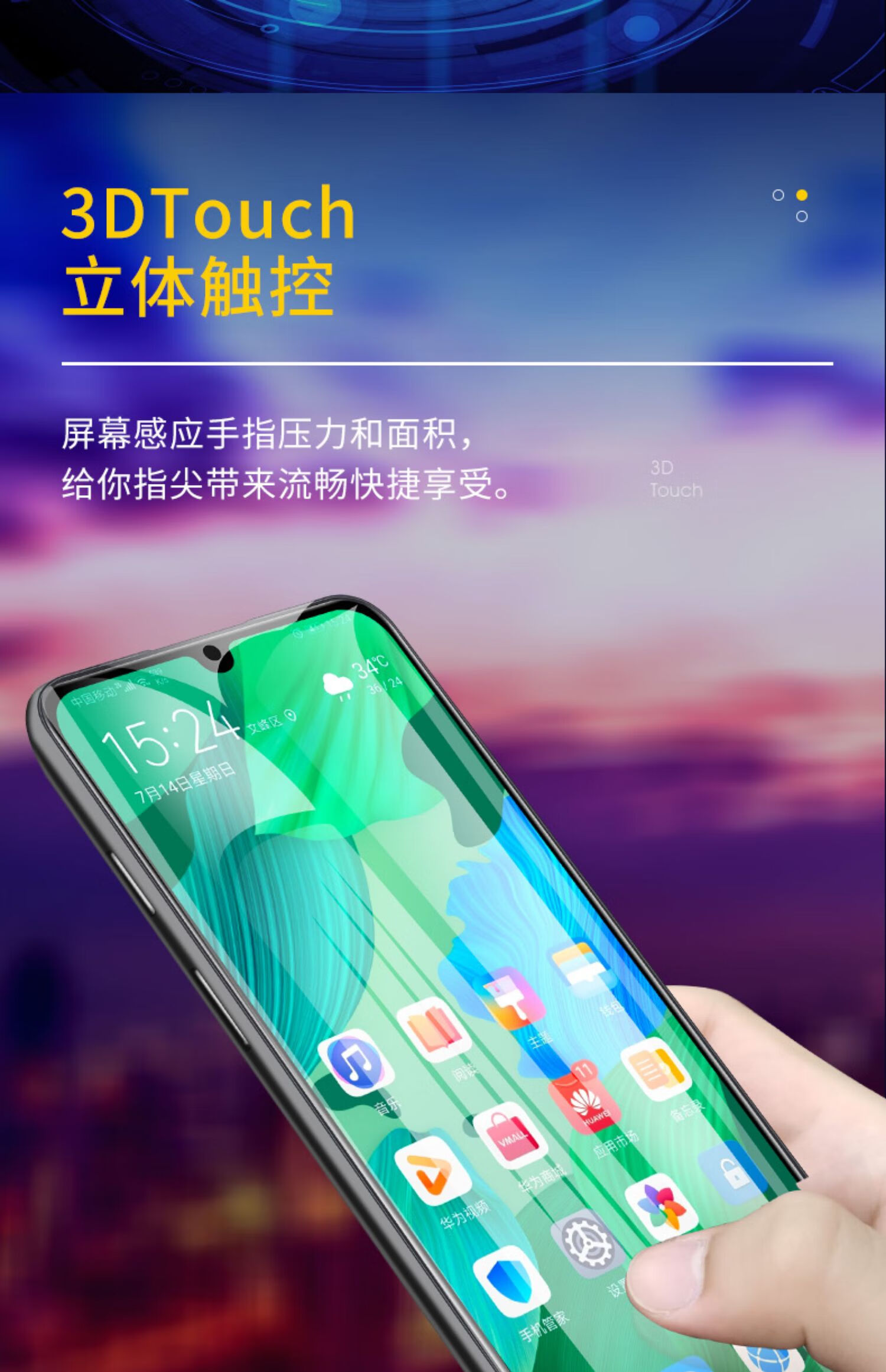 熒闕 適用華為nova5屏幕nova5內外屏幕總成一體nova5pro nova5屏幕