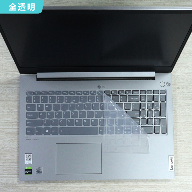 咔咔鱼kakay联想小新air152021款