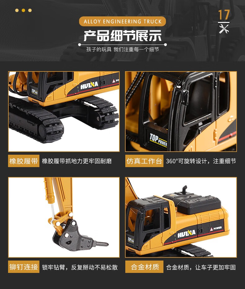 8119828fee022bee.jpg