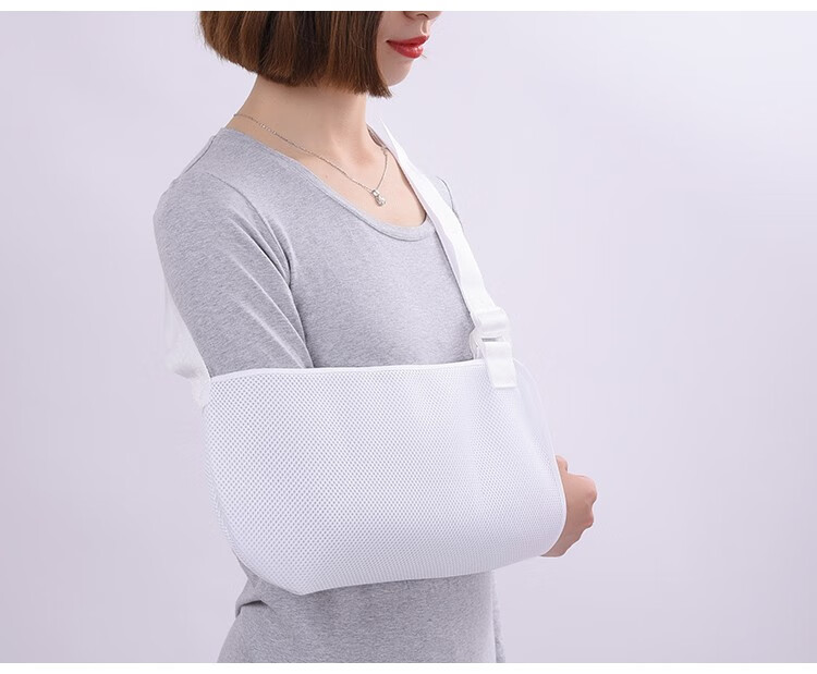 家用挂脖绷带白色前臂吊带手臂腕关节肘关节肩关节骨折受伤固定.