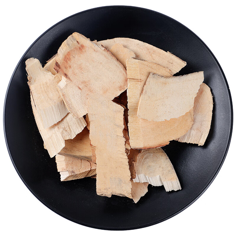 同仁堂白背叶根500g白膜根白朴根野桐根白面风根中药房药药材中药材