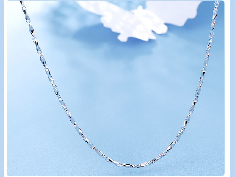 pt950铂金项链男女款元宝链pt白金锁骨链百搭铂金吊坠白金项链女鱼钩