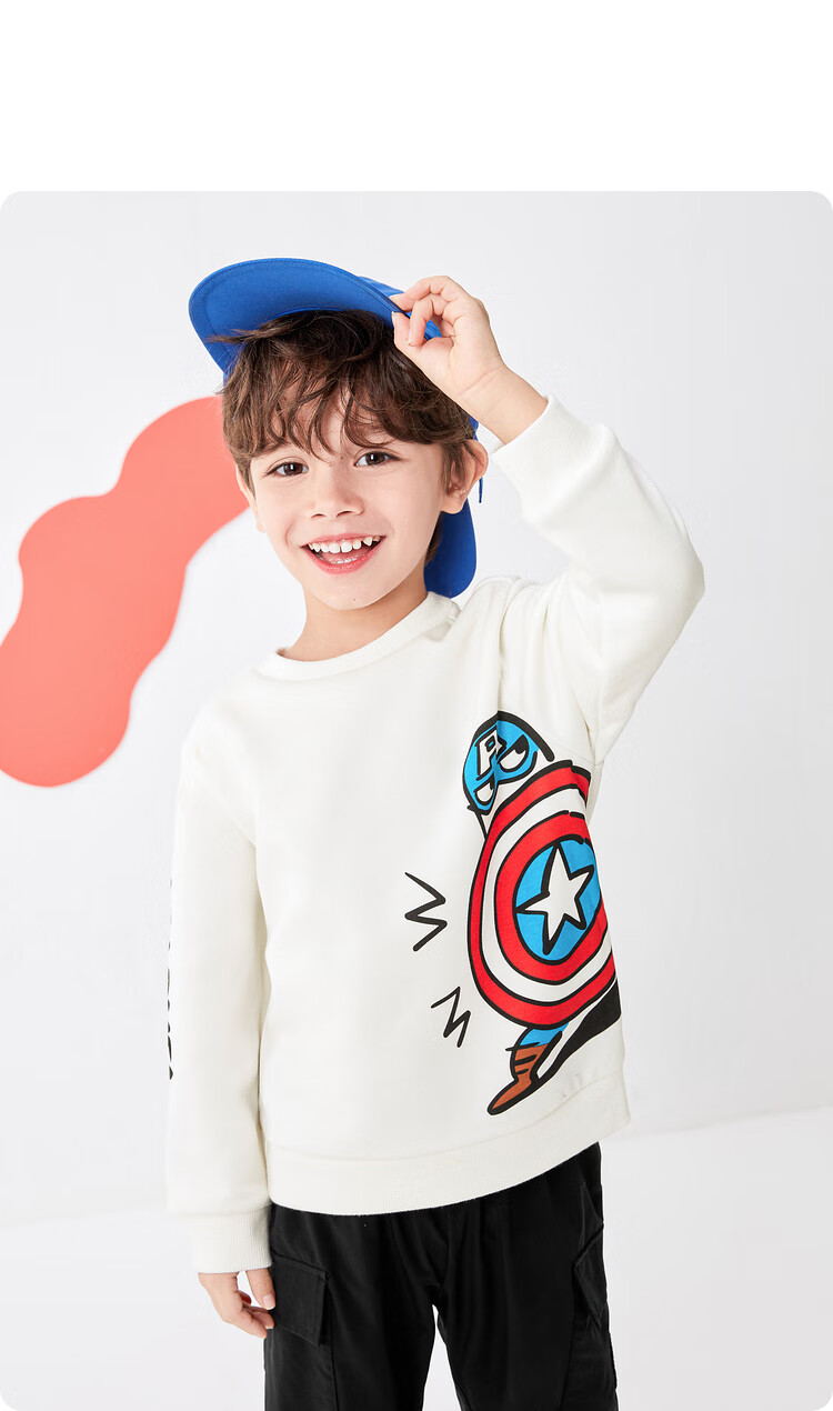 【漫威ip】巴拉巴拉中童男童卫衣22秋冬加绒新款宝宝衣服内搭儿童潮