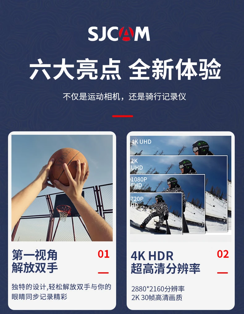 SJCAM Suying C100 thumb 4k anti-shake sports camera 360 wearing motorcycle bicycle helmet riding driving recorder vlog head-mounted camera C100 black + 16G card + accessory bag collection courtesy SJCAM Suying C100 thumb 4k anti-shake sports camera 360 wearing motorcycle bicycle helmet riding driving recorder vlog head-mounted camera C100 black + 16G card + accessory bag collection courtesy