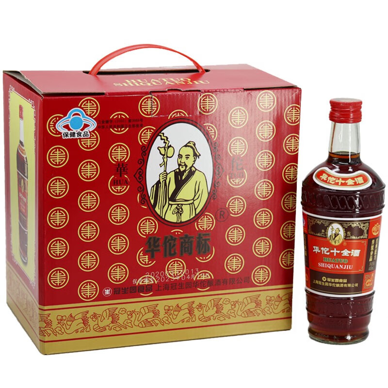 冠生园华佗牌十全酒华佗十全酒245度445ml礼盒厂家供货上海直发无运费