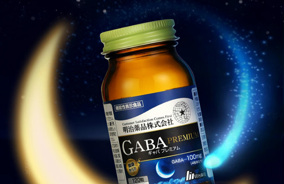 明治品 日本明治gaba睡眠片sleepwell褪黑素安瓶 1瓶装【图片 价格