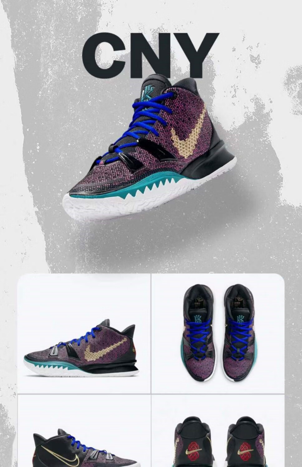 【官方旗舰店】欧文 冰与火7代篮球鞋kyrie7实战zoom运动鞋男女耐磨