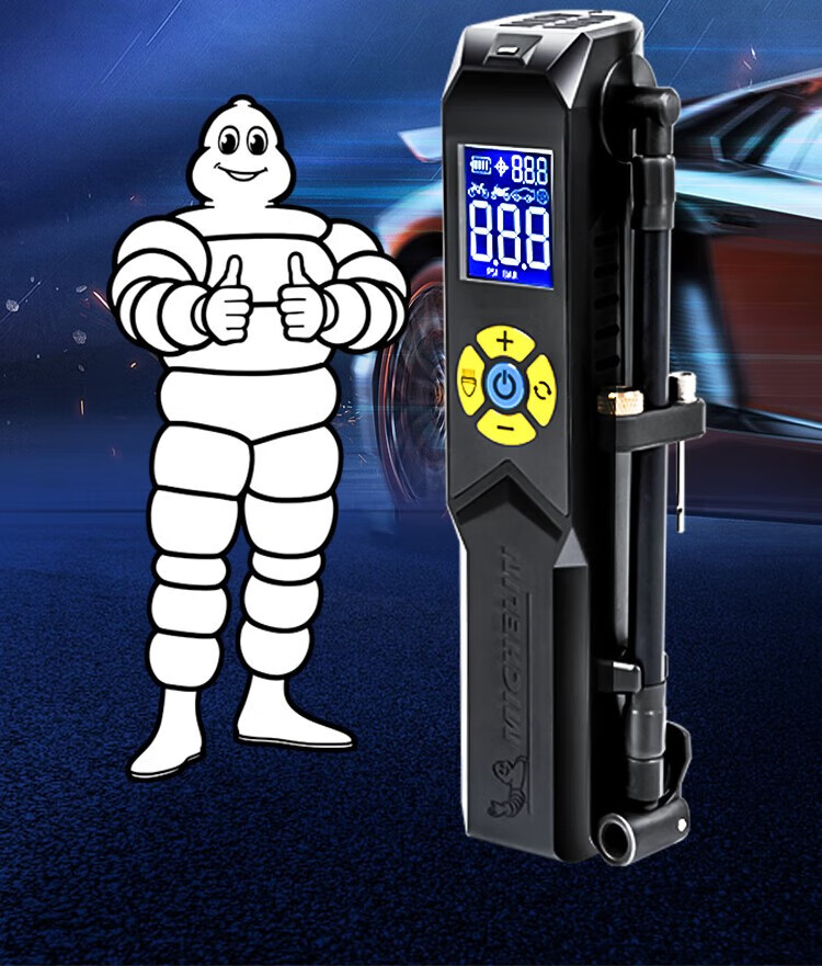 米其林车载充气泵汽车充气泵车载加气泵无线便携多功能预设胎压数显