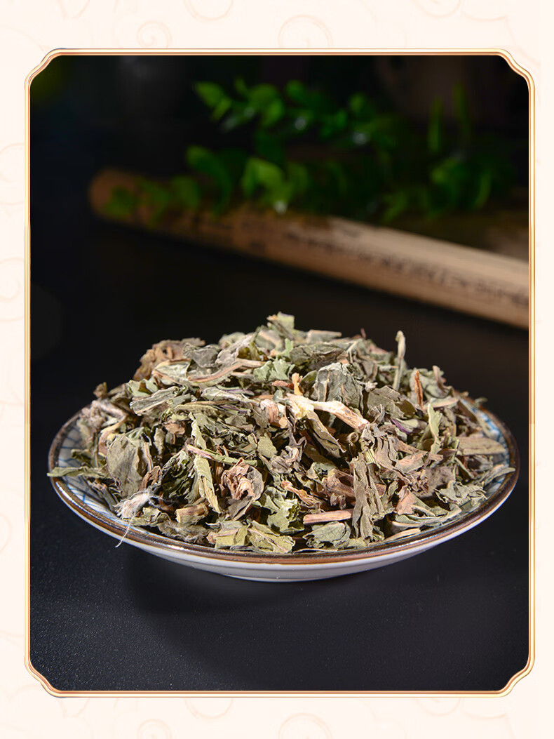 败酱草中药材500g克黄花臭败酱草野生中草药用北败酱草中草药大全