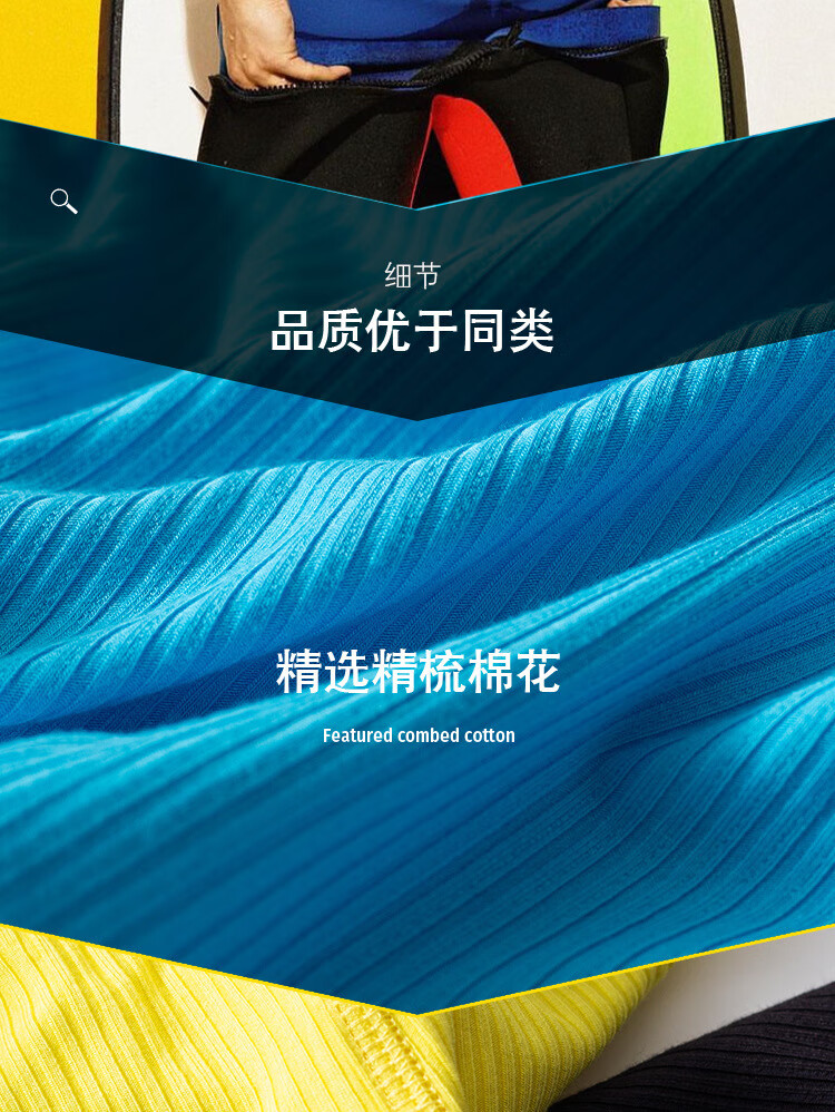 897929f165f076bc.jpg